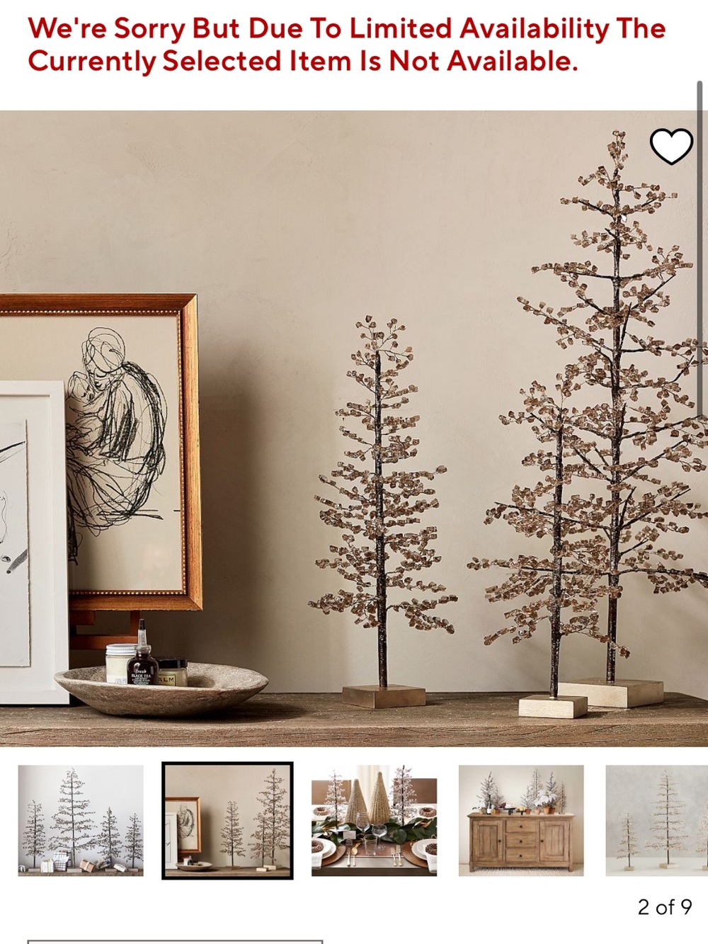 Pottery barn faceted mirror tree small new w/box Christmas sold out